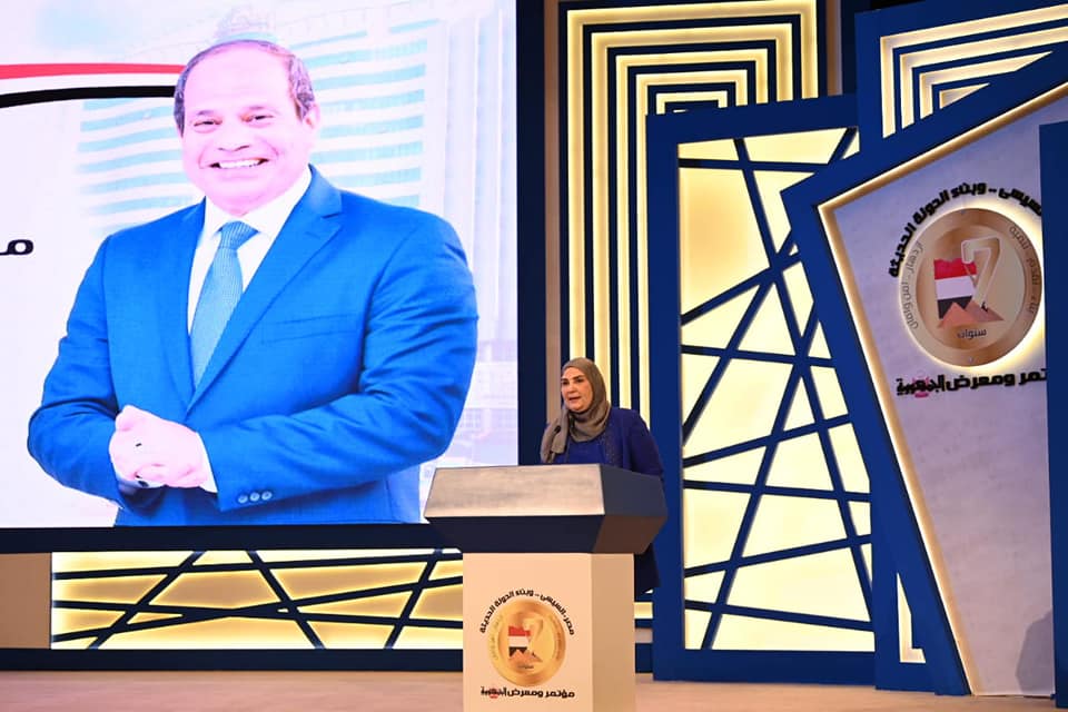 القباج: التضامن الاجتماعى تبنت مفاهيم جديدة للحماية الاجتماعية والعمل الأهلى والتنمية الاقتصادية