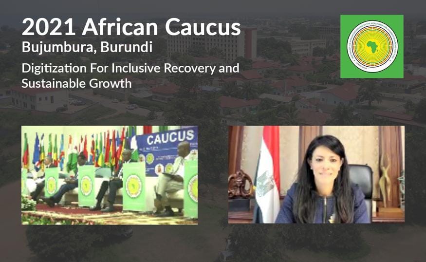 «المشاط»: نعمل على تعزيز العمل المشترك بين القطاع الخاص وشركاء التنمية لدعم الاستثمارات بمجال الرقمنة