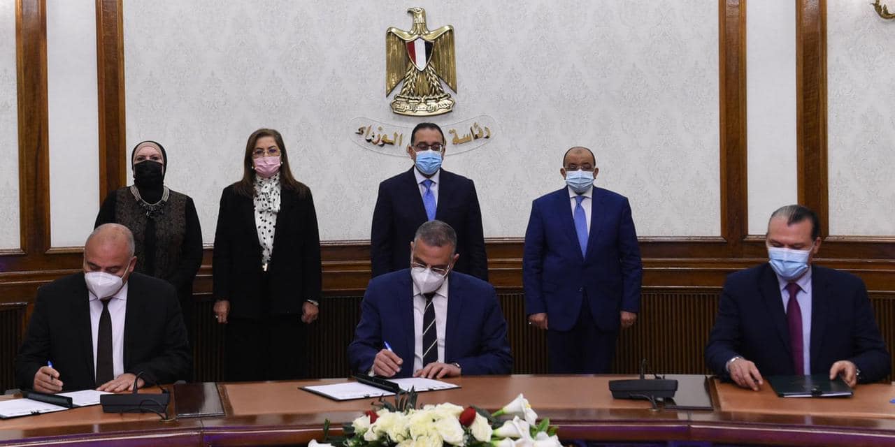 طرح المرحلة الثانية لترفيق المناطق الصناعية ضمن برنامج التنمية المحلية بالصعيد أكتوبر المقبل