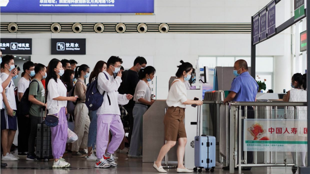 "سيتي بنك": تفشى "دلتا" فى الصين يضغط على قطاعى الضيافة والرحلات