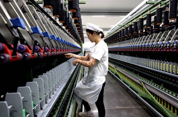 المنسوجات في الصين