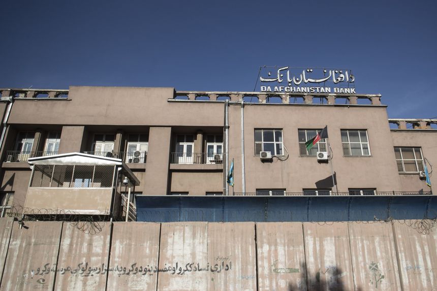 أمريكا تجمد 9.5 مليار دولار من أصول المركزى الأفغانى