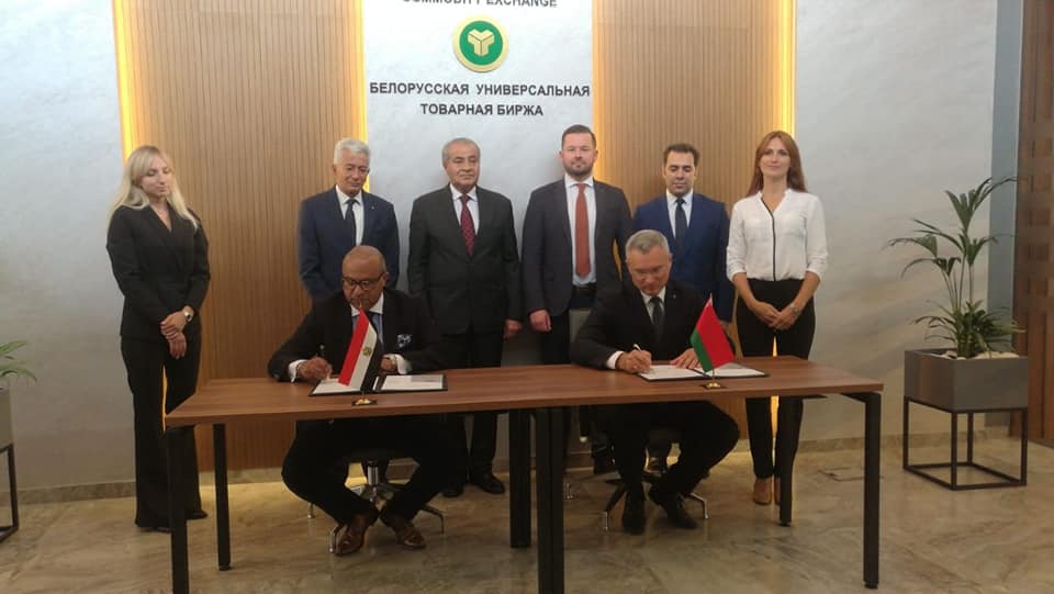 تعاون بين مصر وبيلاروسيا لنقل الخبرات فى مجال البورصة السلعية وتنمية التجارة بين البلدين