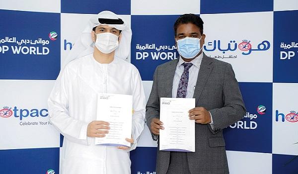 “هوتباك” توقع اتفاقية مع “موانئ دبي العالمية” لتصدير منتجاتها عبر ميناء جبل علي