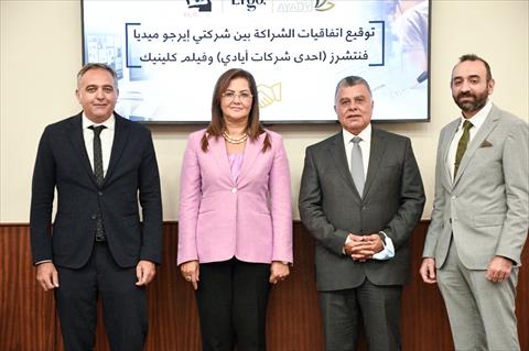 “إيرجو ميديا فنتشرز” تستحوذ على 49% من “كلينيك للإنتاج السينمائي” بقيمة 1.8 مليون دولار