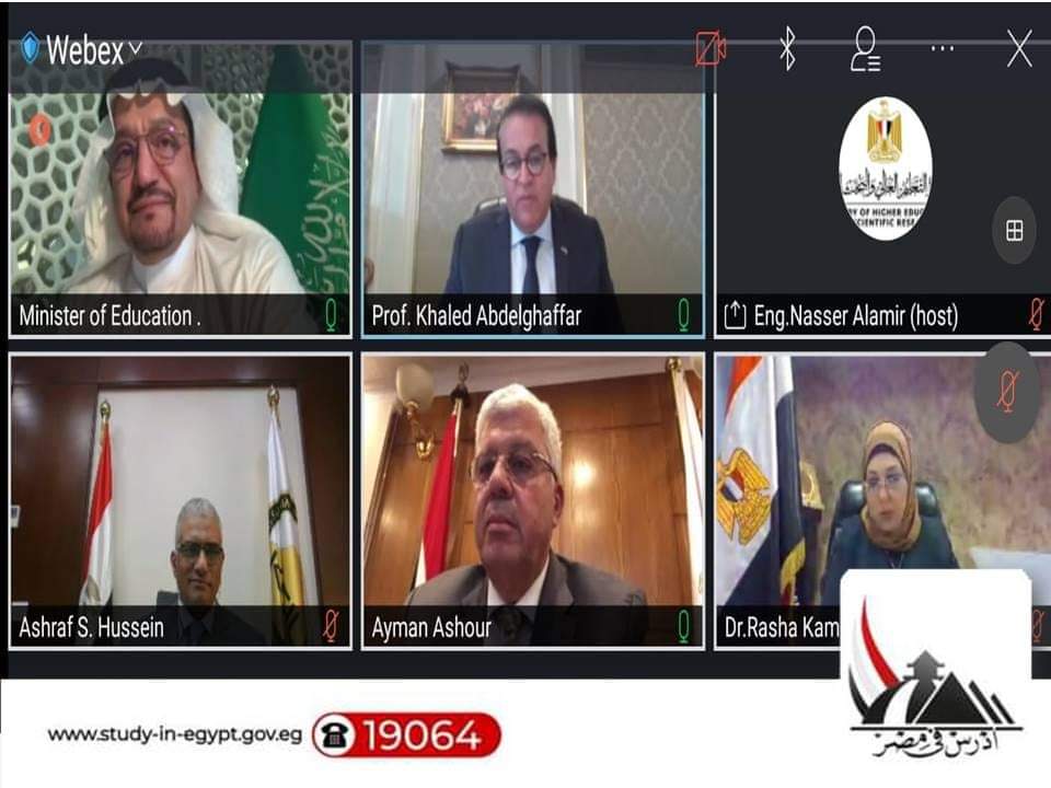 وزير التعليم العالي يبحث آليات التعاون البحثي مع نظيره السعودي