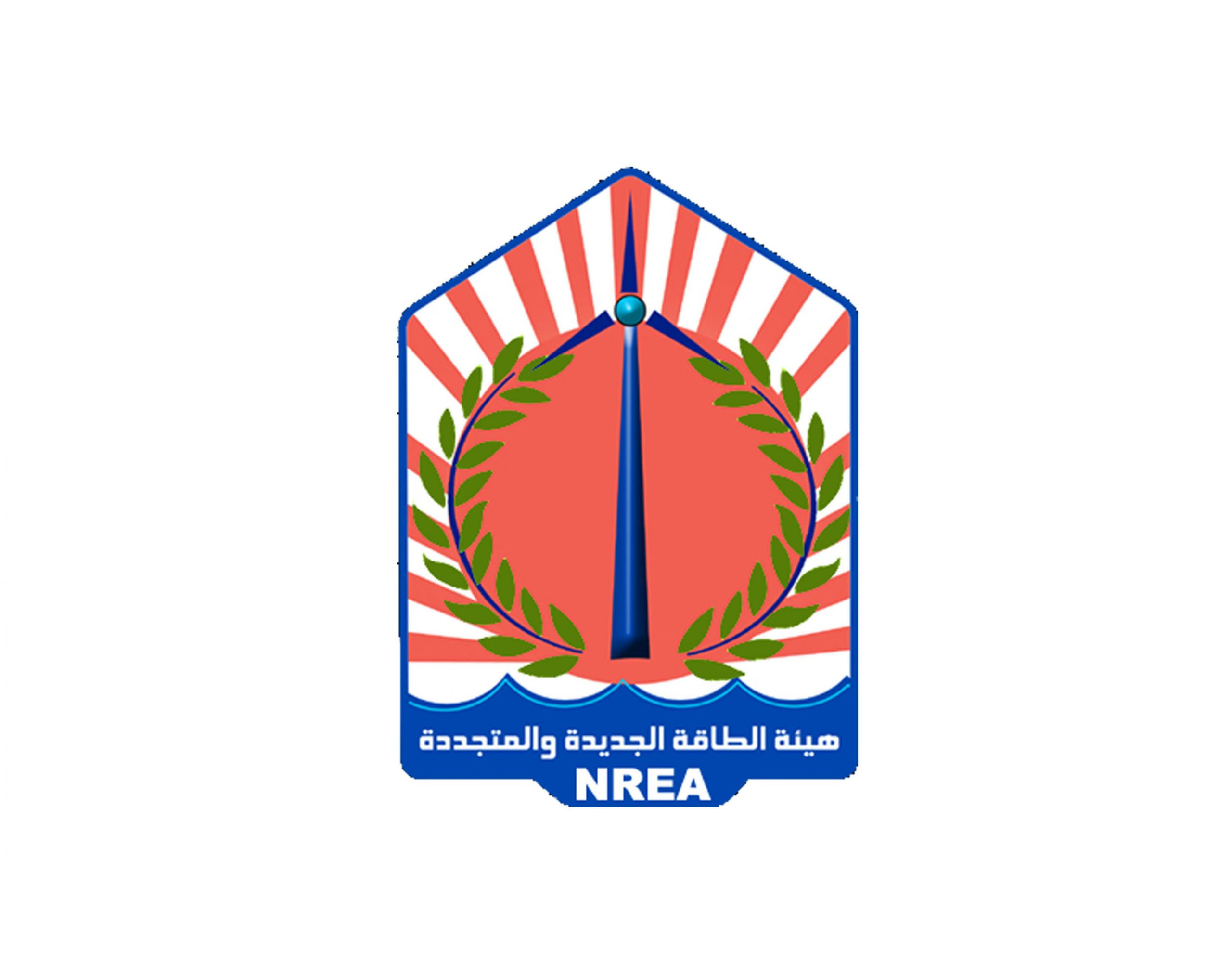 هيئة الطاقة الجديدة والمتجددة ؛ هيئة الطاقة المتجددة