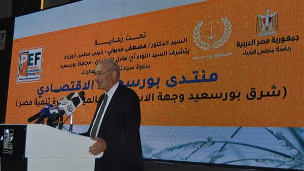 يحيى زكى: نستهدف تشغيل كامل أرصفة ميناء شرق بورسعيد بحلول 2025