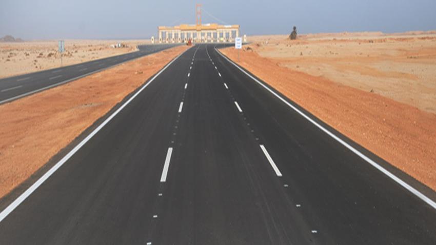 نفق الزعفرانة