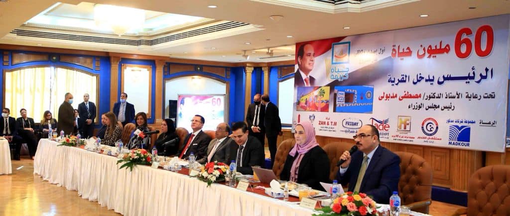 التضامن الاجتماعى: نسعي للوصول بقاعدة بيانات الحماية الاجتماعية إلى 50 مليون مواطن