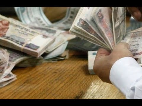 تأجيل الأقساط وضعف الاستهلاك يعرقلان نمو قروض التجزئة فى النصف الأول من 2021