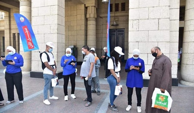 معًا نطمئن.. سجل الآن