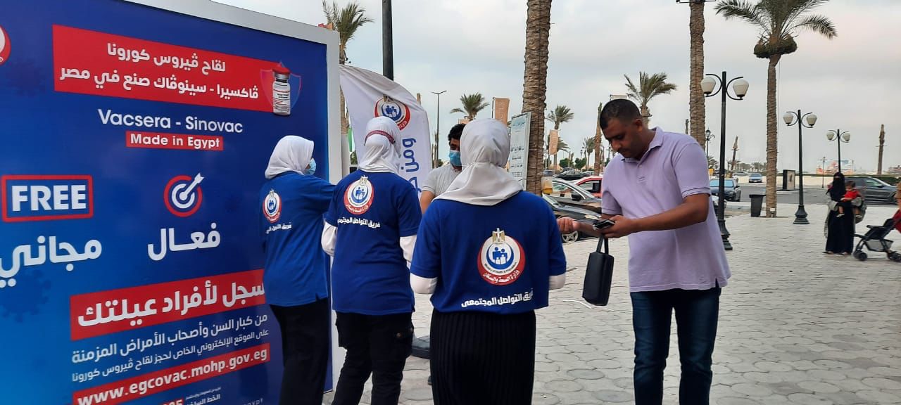 "الصحة" تقدم خدمات طبية لـ584 ألف مواطن بالساحل الشمالى خلال الصيف