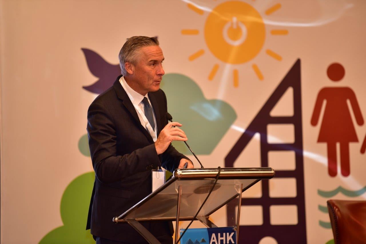 الغرفة الالمانية