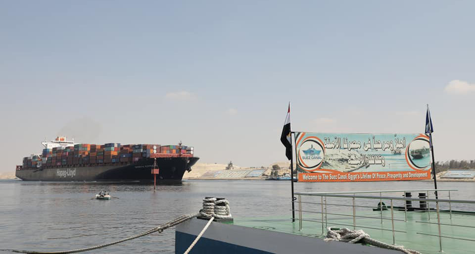قناة السويس
