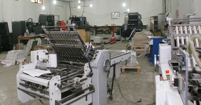 مرشح واحد لمقاعد المنشآت الكبيرة في انتخابات “الطباعة”.. وحسم “المتوسطة” بالتزكية