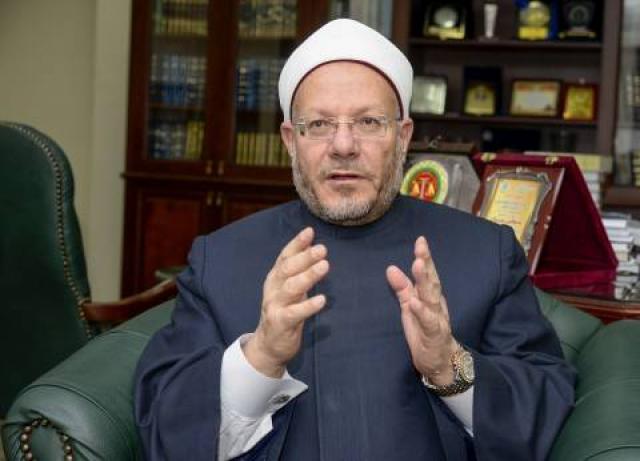 مفتى الجمهورية