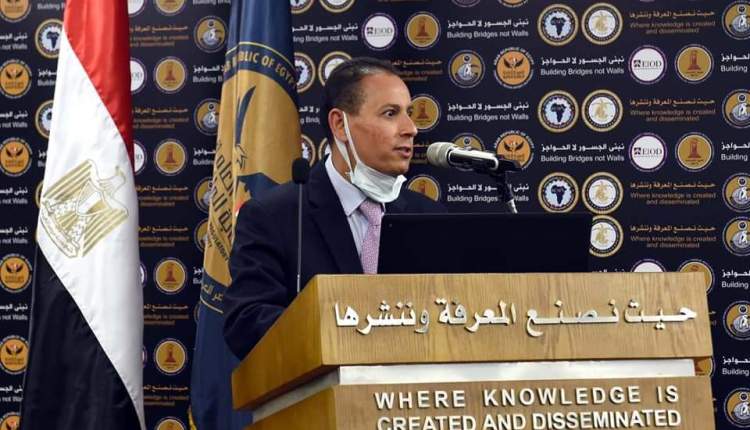 الرقابة المالية تشارك في المبادرة العالمية لتوعية المستثمر بمنظمة الأيوسكو