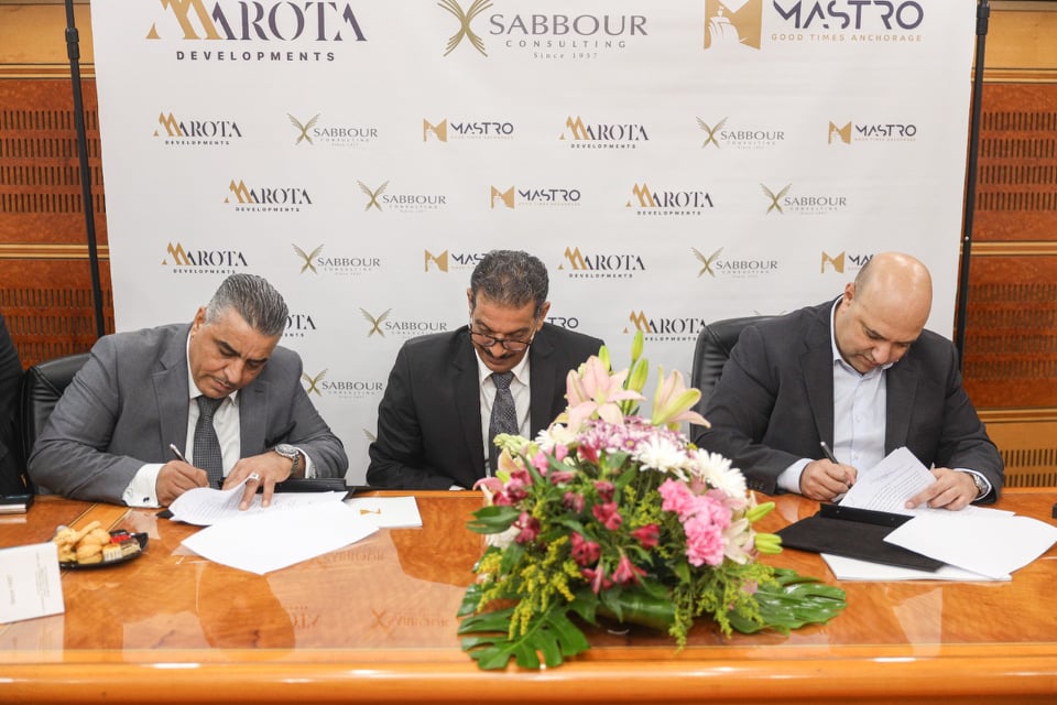 "ماروتا" تتعاقد مع "صبور" للإشراف على تنفيذ مشروع "ماسترو" بالعاصمة الإدارية