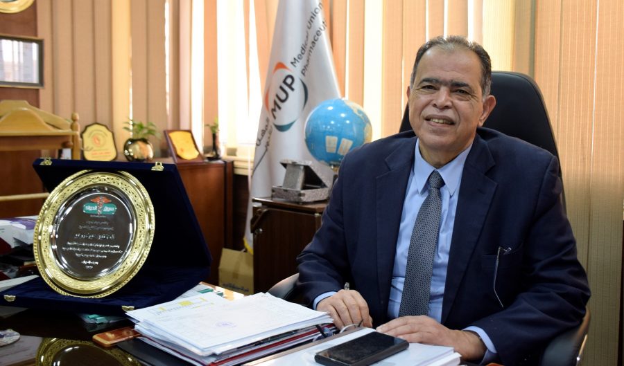 شركة المهن الطبية ؛ عوض جبر