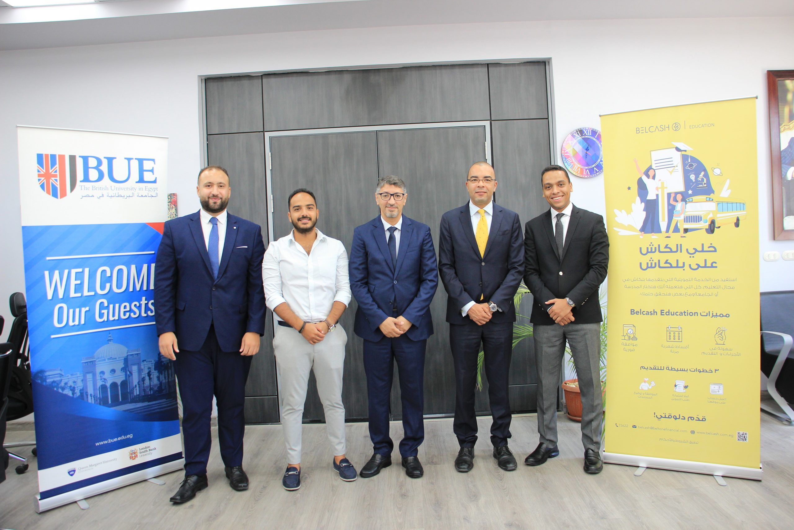 شراكة بين “بل كاش” و”الجامعة البريطانية” لتقسيط  المصروفات الدراسية