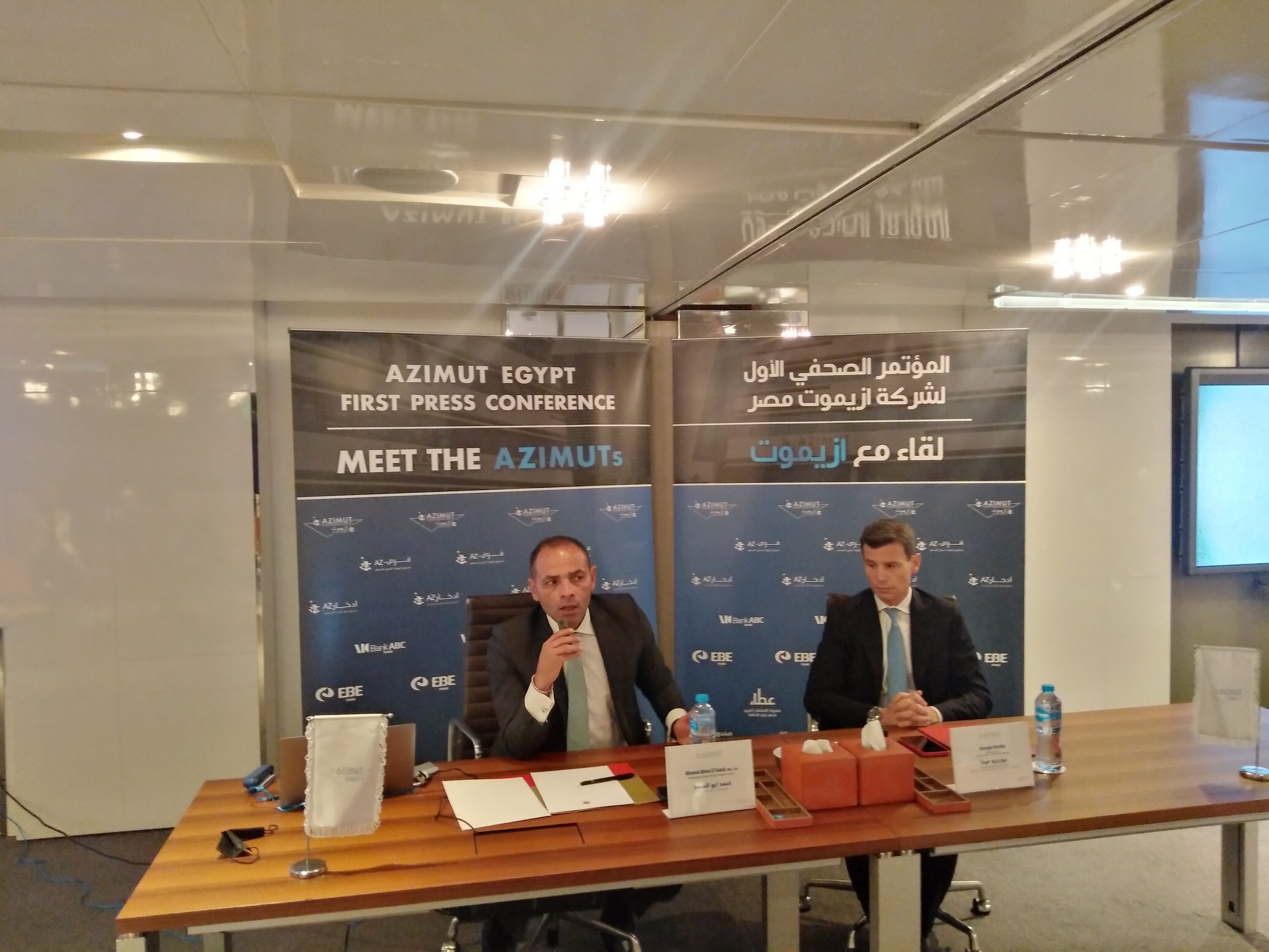 أبو السعد: حجم الأصول المدارة من “أزيموت” في مصر بلغ 9 مليار جنيه