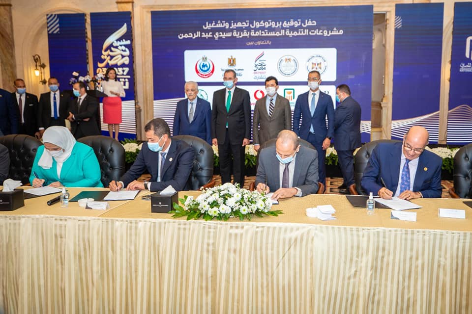 تعاون بين "تحيا مصر" وثلاث وزارات لتشغيل مشروعات التنمية المستدامة بقرية سيدى عبد الرحمن