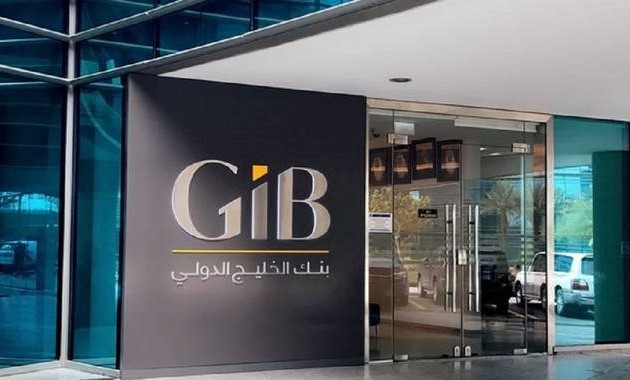 بنك الخليج الدولى