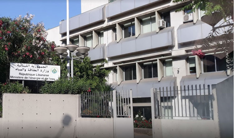 مصرف لبنان يوافق على صرف 100 مليون دولار لتدبير الوقود لزيادة ساعات التغذية الكهربائية