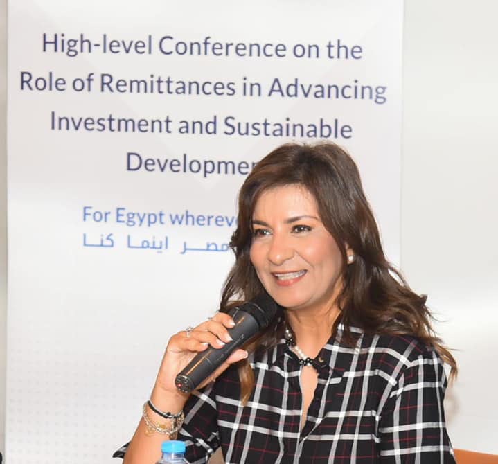 وزيرة الهجرة: مصر تعمل على توفير فرص الاستثمار المختلفة للمصريين بالخارج