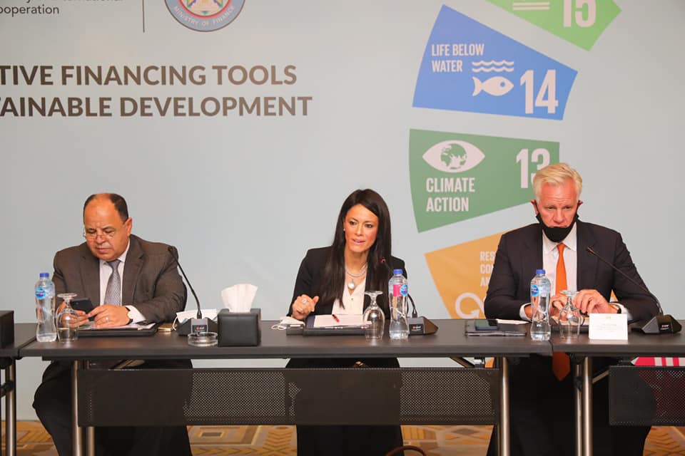 "التعاون الدولى" تبحث مع "سيتى بنك" آليات دعم جهود تنفيذ أهداف التنمية المستدامة