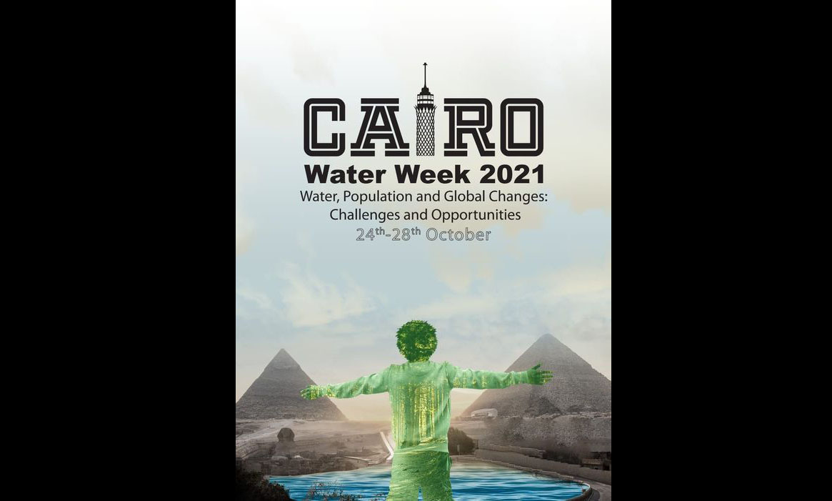 وزير الرى: الرئيس السيسى يلقى الكلمة الافتتاحية لأسبوع القاهرة للمياه