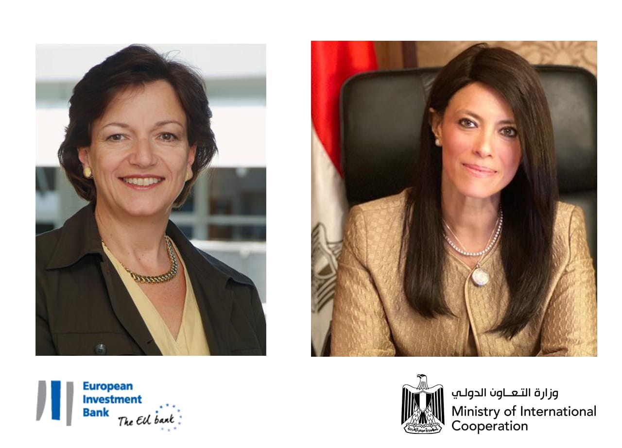 مباحثات بين التعاون الدولى وبنك الاستثمار الأوروبى لمتابعة أداء محفظة التمويل الجارية