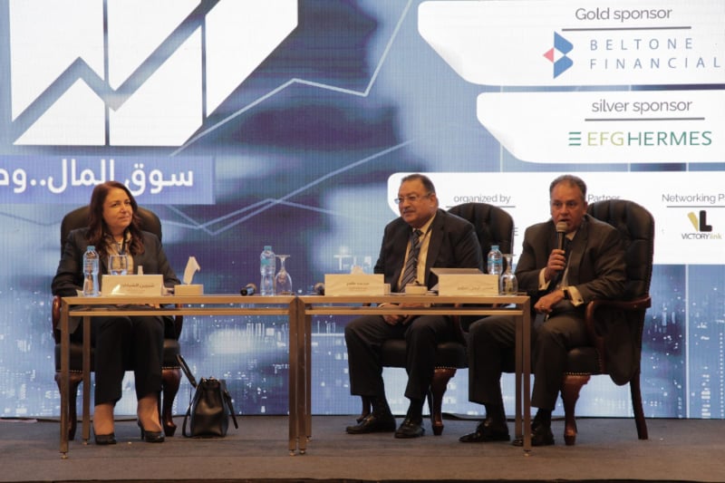 مواجهة “ضريبة الأرباح الرسمالية” فى “قمة أسواق المال”