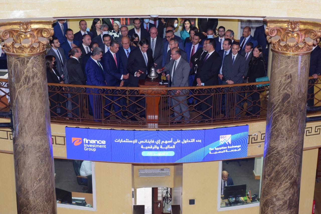 البورصة تستقبل “إي فاينانس” الوافد رقم 241