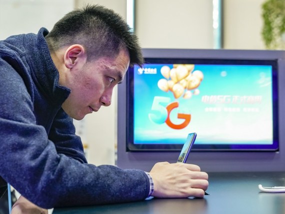 مستخدمى الهواتف المحمولة فى الصين