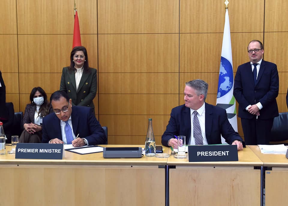 مصر توقع مذكرة تفاهم مع منظمة التعاون الاقتصادى لتدشين برنامج قطرى مدته 3 أعوام