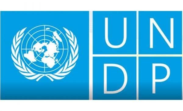 “الأمم المتحدة الإنمائي”: مصر تنفذ برنامجا جريئا لإصلاح دعم الطاقة