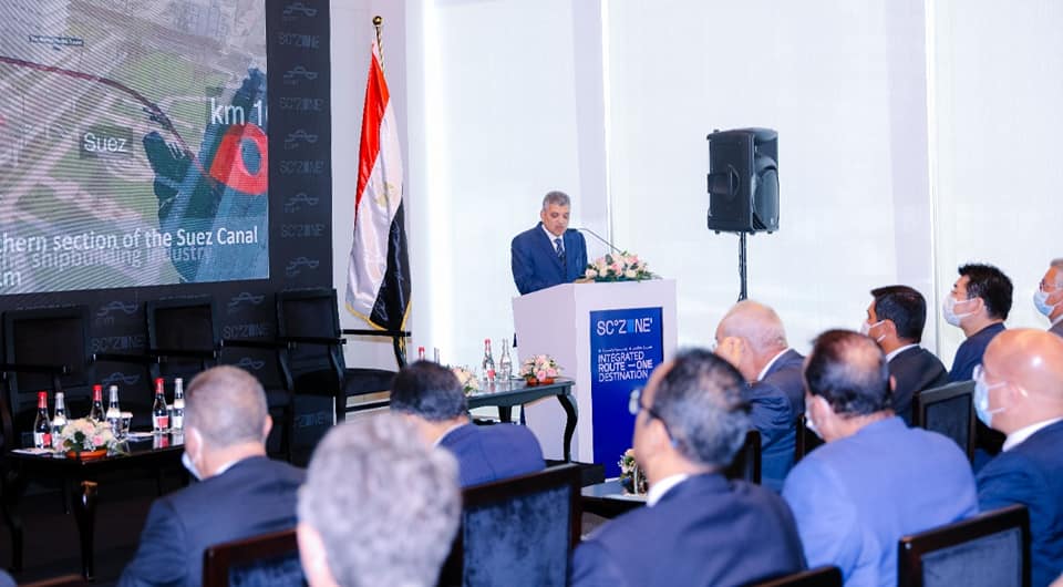 قناة السويس