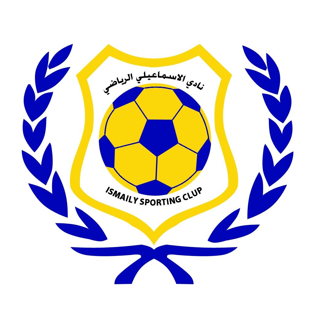 الإسماعيلي