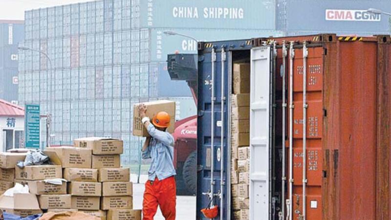 انخفاض مؤشر مديري المشتريات للقطاع غير التصنيعي بالصين في أكتوبر