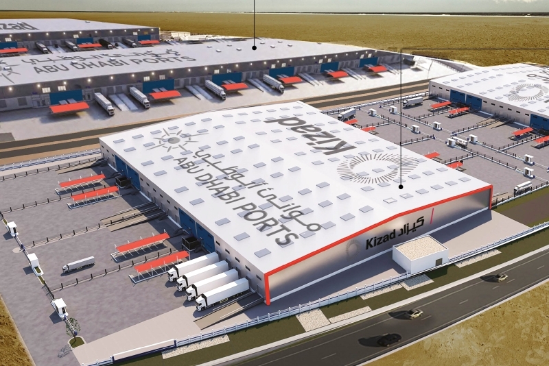 “ليبيديكو” الأسترالية تستثمر 348 مليون درهم في مدينة خليفة الصناعية بالامارات