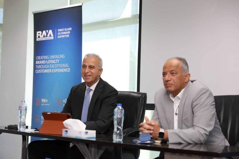 “راية للاتصالات” تفتتح مركزًا جديدًا لخدمات التعهيد بالرياض العام المقبل