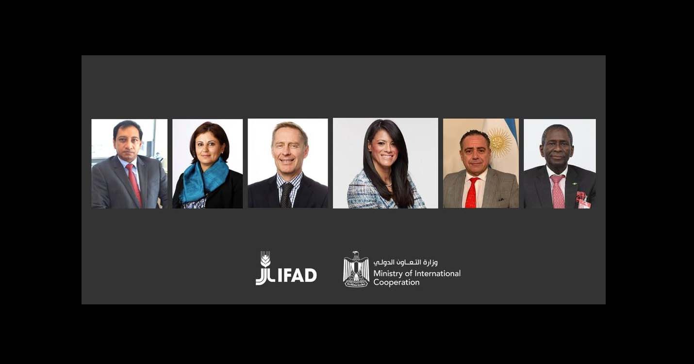 "المشاط" تناقش مع "إيفاد" مشروعات التعاون المستقبلية بـ"حياة كريمة" وتحفيز مشاركة القطاع الخاص