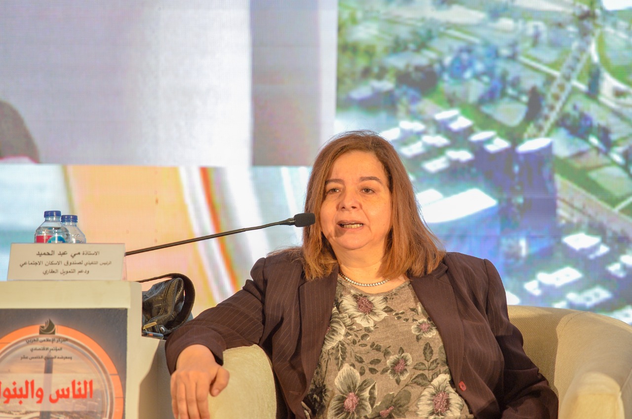 مى عبد الحميد