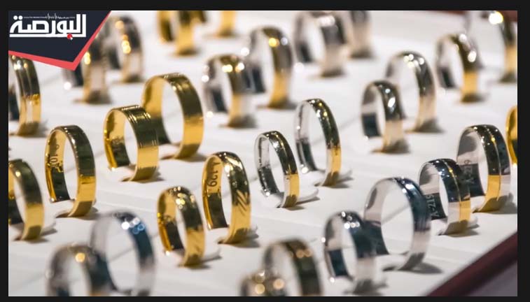 "شعبة الذهب" تحذر المواطنين من الخصومات و العروض الوهمية