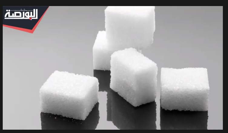 هل تزداد أسعار السكر خلال الفترة القادمة؟