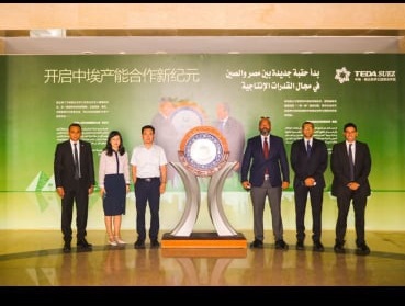 “كاتليست للتأجير التمويلى” تتوقع إبرام عقود جديدة بـ10 ملايين دولار قبل نهاية العام 