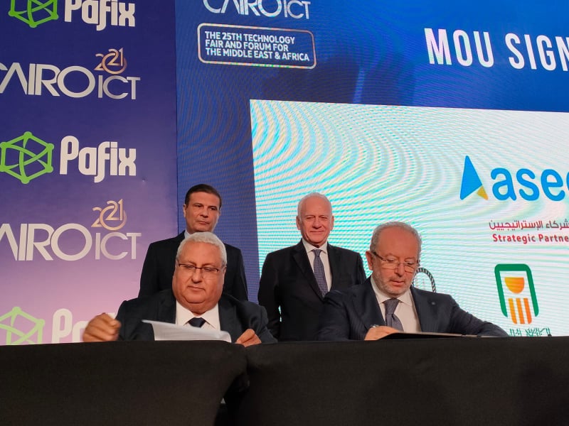 7 اتفاقيات تعاون ومذكرات تفاهم فى أول أيام معرض “Cairo ICT”