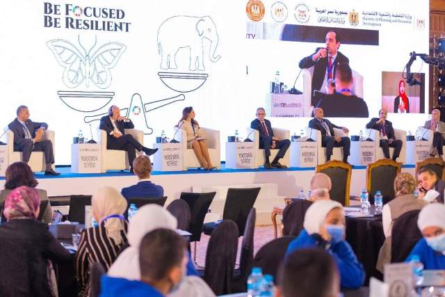 الملتقى الحادى عشر المسئولية المجتمعية: الدولة والقطاع الخاص شركاء فى تحقيق الاستدامة